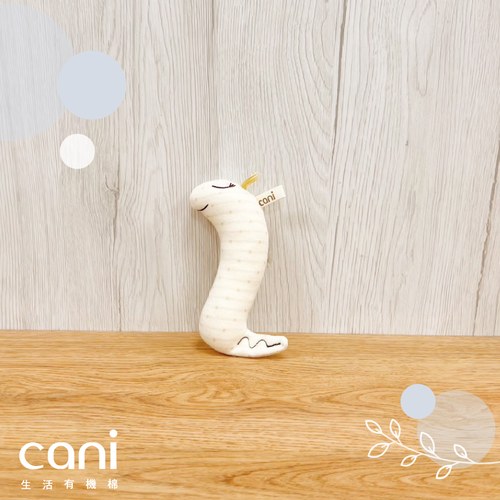 可愛蛇搖鈴(小)