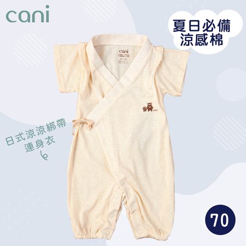 日式涼涼綁帶連身衣(素色)