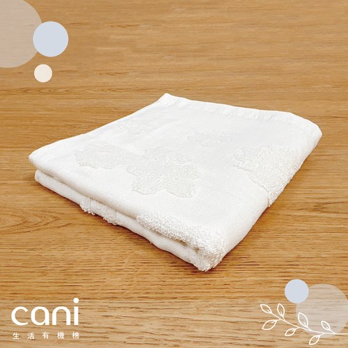 有機棉毛巾
