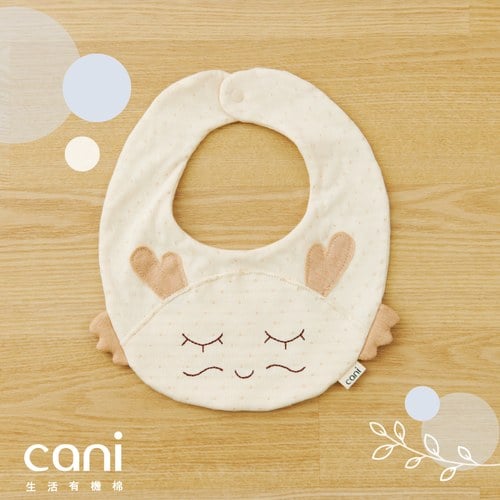 小龍口水巾(白白款)