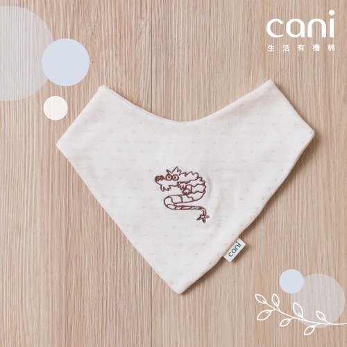 飛龍三角口水巾