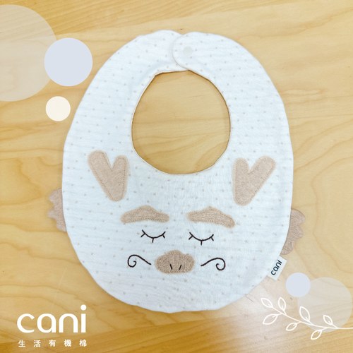 小龍口水巾(龍龍款)