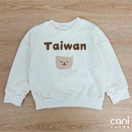 小熊大學T (Taiwan限定款)