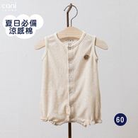 小熊刺繡涼感背心