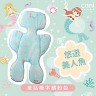 ✦線上婦幼展優惠✦可水洗涼感推車墊-悠游美人魚