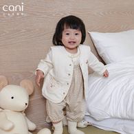 暖暖雙面背心(小兔款)