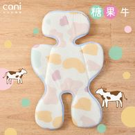 ✦熱賣商品倒數✦可水洗涼感推車墊-糖果牛